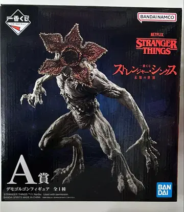 제일복권 스트레인저 싱스 A상 데모고르곤 피규어
