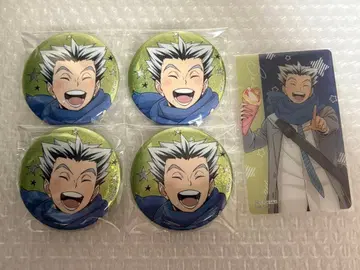 하이큐 코스모 월드 캔뱃지 특전 클리어 카드 보쿠토 코타로