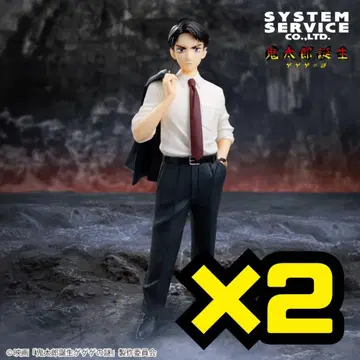 [ 즉시 발송 ] 키타로 탄생 게게게의 수수께끼 미즈키