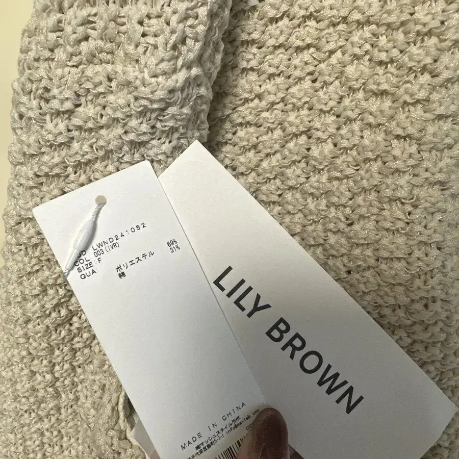 3번째 상품 이미지