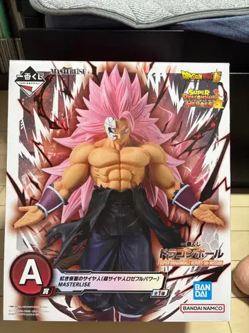 제일복권 드래곤볼 히어로즈 피규어 3체 세트