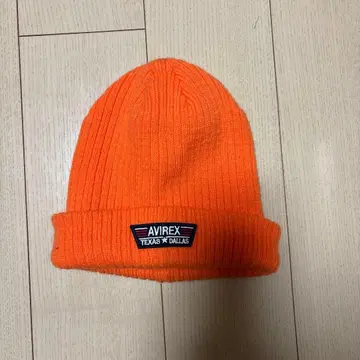 AVIREX 오렌지 니트 모자