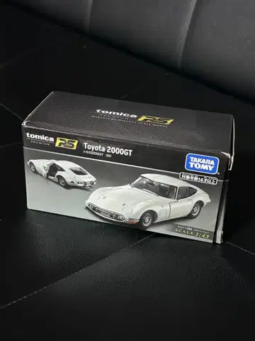 토미카 프리미엄 RS 토요타 2000GT 1/43