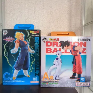 드래곤볼 Z MASTERLISE 손오공 & 프리저 베지트