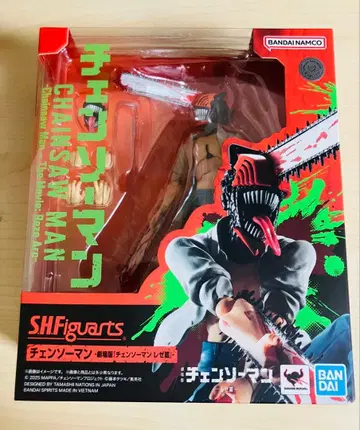 미개봉 S.H.Figuarts 체인소 맨 극장판 체인소 맨 레제 편