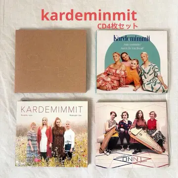 [사인 포함] kardemimmit CD 4장 세트