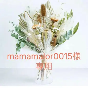 mamamalor0015님 마이클코어스 3단 폴더형 지갑