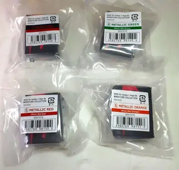 NIKE Jordan 1 나이키 조던 가샤폰 가챠