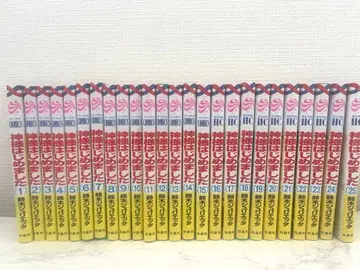 오늘부터 신령님 전권 세트