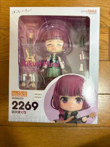 넨도로이드 봇치 더 록 히로이 키쿠리 기타 술 포함