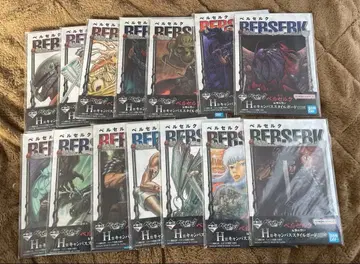 제일복권 베르세르크 반격의 맹세 H상 14개 컴프 세트