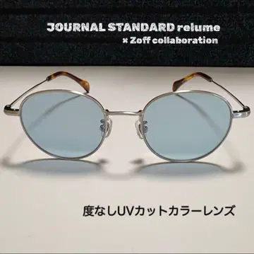 [미사용] Zoff JOURNAL STANDARD relume 콜라보