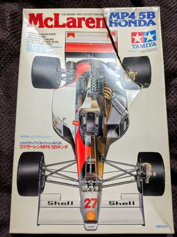 1/20 스케일 맥라렌 MP4/5B 혼다 미조립