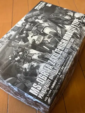 HG 고기동형 자크 II 검은 삼연성 메탈릭 ver.