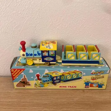 타카라토미 마인 트레인 디즈니