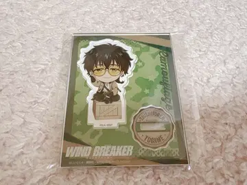 윈브레 카모플라쥬 아크릴 스탠드 쥬토가미 죠