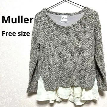 Muller 그레이 니트 스웨터 밑단 프릴 24A830