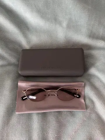 YUICHI TOYAMA U-176 Nagy 02 유이치 토야마