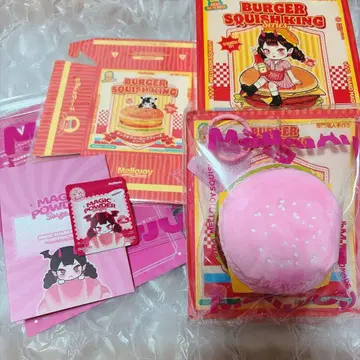 mellojoy 킹 오브 버거 스퀴즈 시리즈