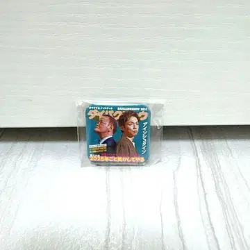 DAIBAKUSHOW 2025 캔뱃지 아인슈타인 [ 미개봉 새상품 ]