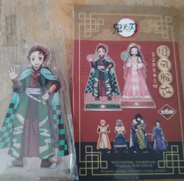 귀멸의 칼날 국풍 의류 중국 한정판 아크릴 스탠드 카마도 탄지로