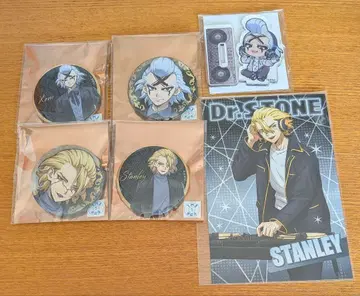 닥터 스톤 블랙수트 DJ 제노 스탠리