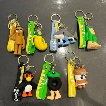 이탈리안 레인 로트 키링