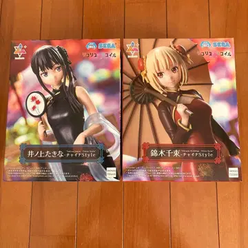 SEGA 차이나 스타일 피규어 2체 세트