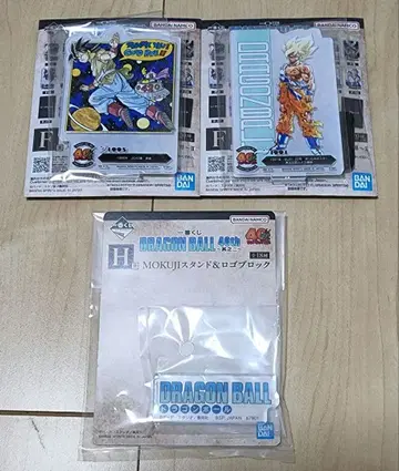 제일복권 DRAGON BALL 40th ~그 두 번째~ 3세트