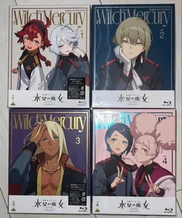 기동전사 건담 수성의 마녀 Blu-ray 특장 한정판 1-4권 세트