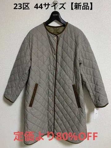 [ 23구 ] 새상품 퀼팅 자켓