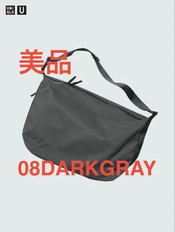 새상품급 유니클로 U 메신저 숄더백 08DARKGRAY