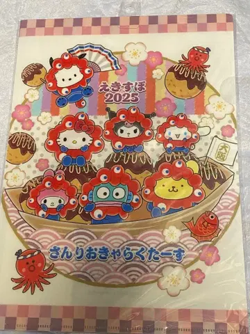 산리오 캐릭터즈 클리어 파일 EXPO2025