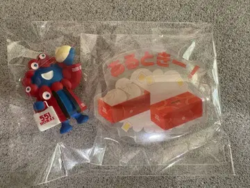 551 HORAI 만박 가챠