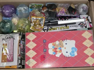 잡화 묶음 판매