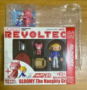 그루미 프라이스 리볼텍 나사식 자이언트 스윙