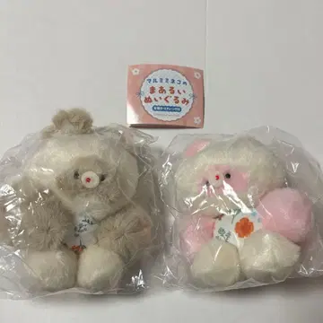 마루미네코의 동그란 봉제 인형 너구리 씨 복숭아색 너구리 씨 가챠