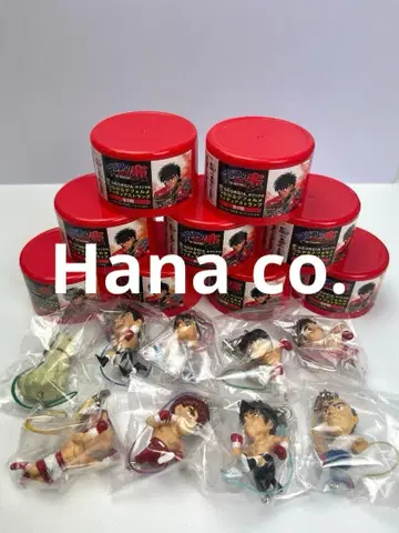 더 파이팅 조지아 피규어 스트랩 전 9종 미개봉