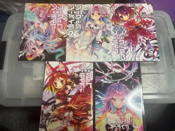 노워크 노라이프 5세트