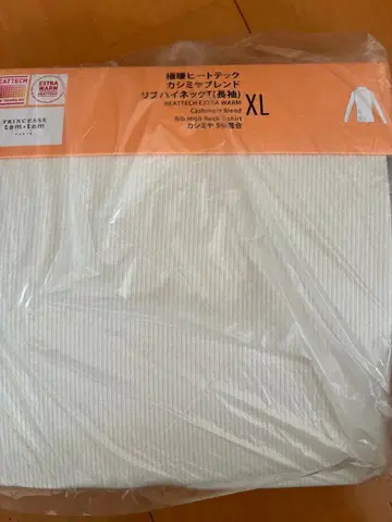 유니클로 울트라 웜 히트텍 캐시미어 블렌드 리브 하이넥 XL