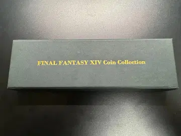 파이널 판타지 XIV 길 코인 컬렉션
