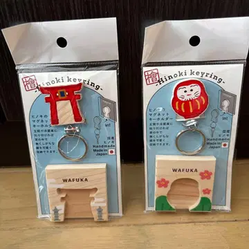 [ 미개봉 새상품 ] 히노키 키링 WAFUKA 토리이 달마 * 일본제