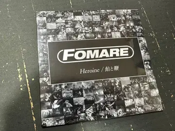 [ 미개봉 ] FOMARE Heroine/사탕과 채찍