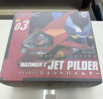 EVOLUTION-TOY 메탈 액션 제트 파일더 마징가 Z