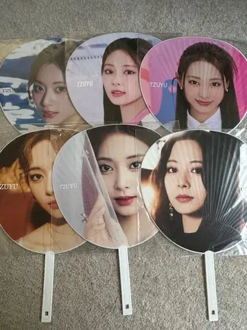 TWICE TZUYU 부채 6개 세트
