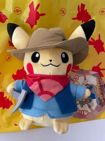 포켓몬 화석 박물관 발굴 피카츄 봉제 인형 [택 포함/한정판]