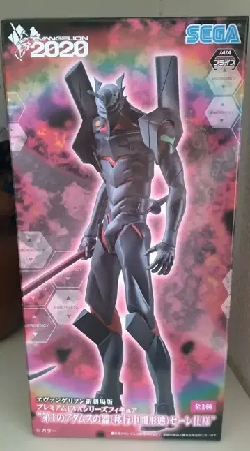 에반게리온 피규어 프리미엄 EVA 시리즈 피규어