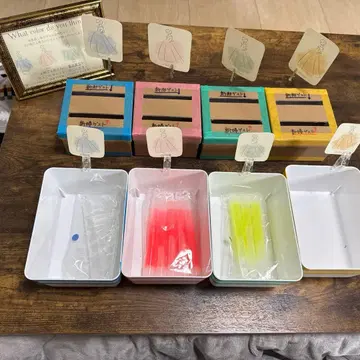 결혼식 드레스 맞추기 세트