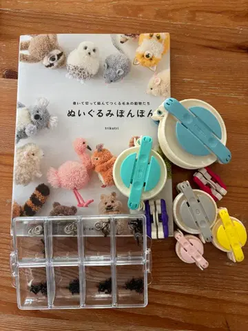 봉제 인형 본점과 도구 세트