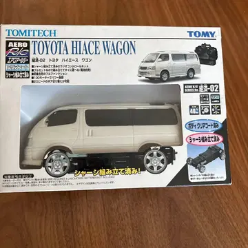 TOMYTEC TOYOTA HIACE WAGON 1/64